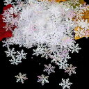 800枚 雪の結晶 クリスマスオーナメント 径1.5cm/2cm/3cm スノーフレーク 雑貨 新年 パーティー 飾り付け 可愛い 雪花 白