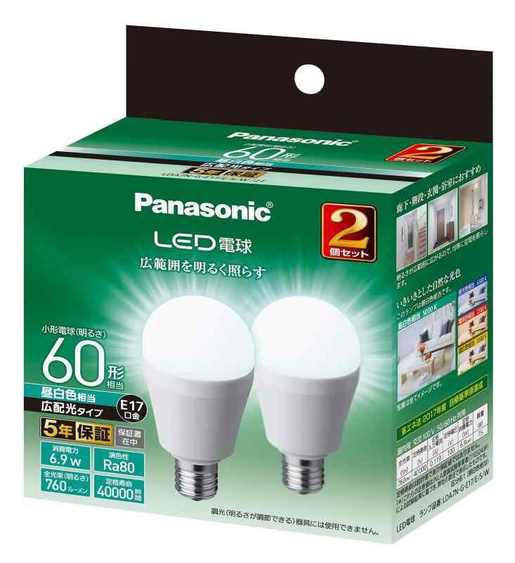 樂天商城 - パナソニック ミニクリプトン型 LED電球 口金直径17mm 電球60W形相当 昼白色相当(6.9W) 一般電球・広配光タイプ 2個入り 断熱材施工器具 密閉形器具対応 LDA7NGE17ESW2T