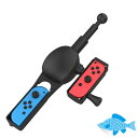 Uniraku【Switch/Switch有機ELモデル 用釣り竿】Switch Joy-con用釣り竿 回転リールデザイン 竿を振り、リールを巻くといった体感操作を楽しめます 本当に釣りをしているような感覚で釣りゲームを(3)