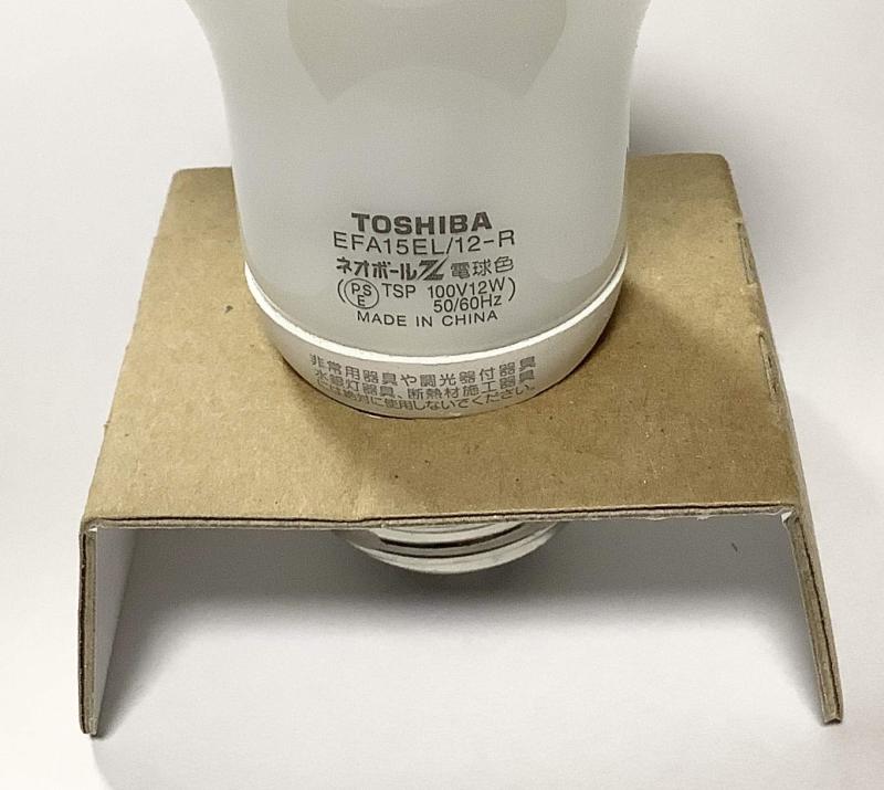 TOSHIBA ネオボールZ ReaL 電球形蛍光ランプ 電球60Wタイプ 電球色 EFA15EL/12-R-GU