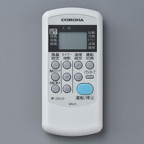 樂天商城 - コロナ CORONA エアコン リモコン 993131764003 AR-01