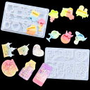 DIYBravo 流砂形 シリコンモールド アクセサリー 迷路 レジン 手作り エポキシ 装飾 ハート ペンダント DIY 樹脂 金型 手芸品 ハンドメイド ク...