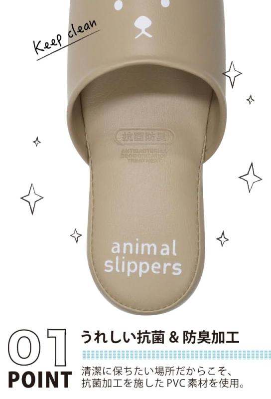 [FASPROJECT] トイレスリッパ アニマル柄 レディース (フリーサイズ : 約～25.0cm) 抗菌 ビニール TOILET サニタリー トイレタリー スリッパ 女性用 01164 01245 3