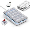 テンキーパッド赤軸メカニカルポータブルUSB着脱式 5000万回高耐久 白いバックライトモード付き iMac MacBooks PC Laptops 対応(2)