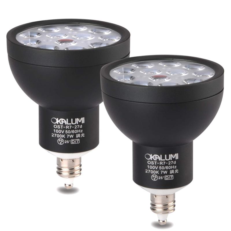 LED電球 E11口金 調光対応 LEDスポットライト 2個セット