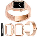 GOCROWEEN for Apple Watch 用 バンド ウォッチバンド 樹脂バンド 2個の保護ケース付き ダイヤモンド Apple watchケース 長さ調整ツール付き Apple Watch 交換バンド ステンレス留め金 軽量 装着簡単 ビジ