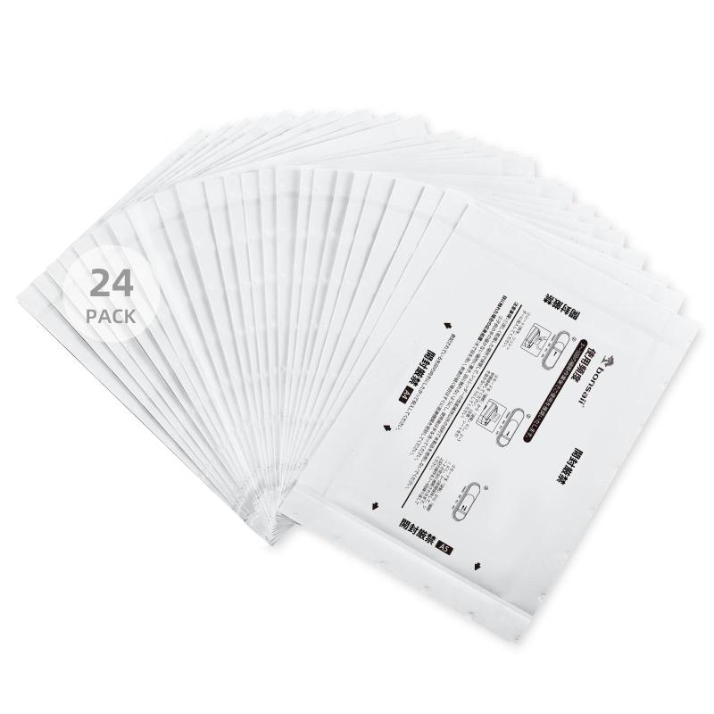 bonsaii シュレッダー用 メンテナンス