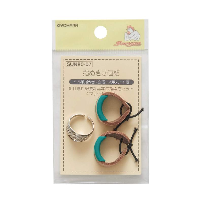 樂天商城 - KIYOHARA サンコッコー 指抜き3個組 SUN80-07