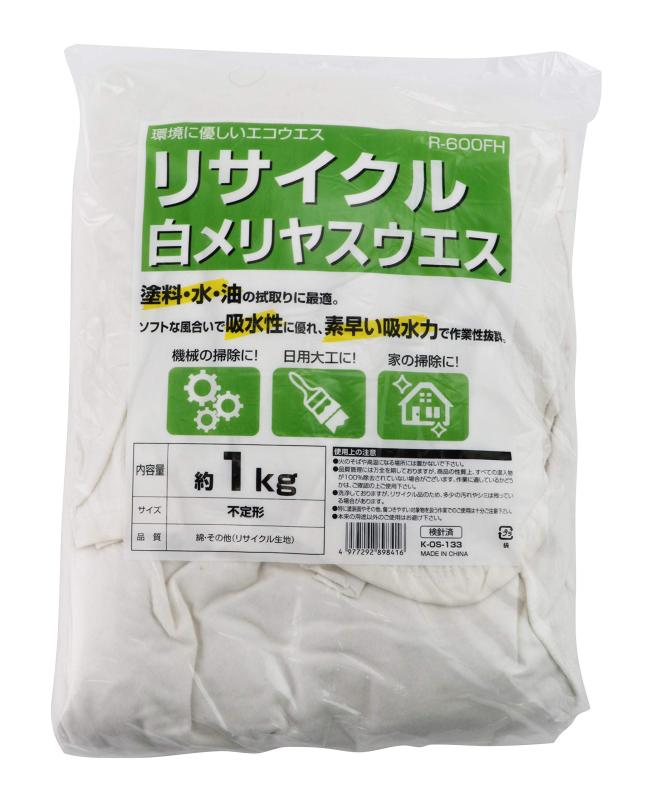 樂天商城 - イーバリュー(E-Value) ウエス R-600FH 1kg