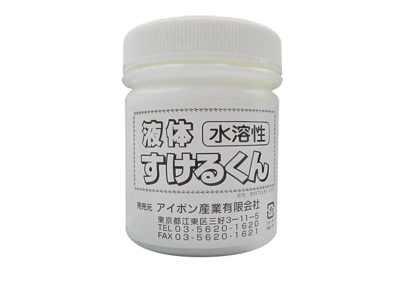 アイボン産業 液体すけるくん 200g 水溶性 ‎IB001