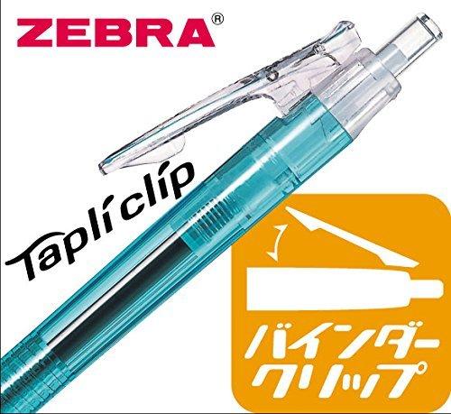 ゼブラ 油性ボールペン タプリクリップ 1.6 黒 10本 B-BNU5-BK