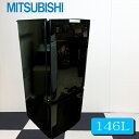 中古 三菱ノンフロン冷凍冷蔵庫146L MR-P15Z-B 中古 冷蔵庫 中古冷蔵庫 冷蔵庫中古 中古 冷蔵庫 小型冷蔵庫 2ドア冷蔵庫 冷蔵庫一人暮らし