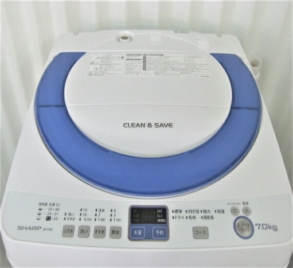 洗濯機 中古 シャープ全自動洗濯機 7.0K ES-T706 洗濯機中古 中古洗濯機 全自動洗濯機 洗濯機一人暮らし