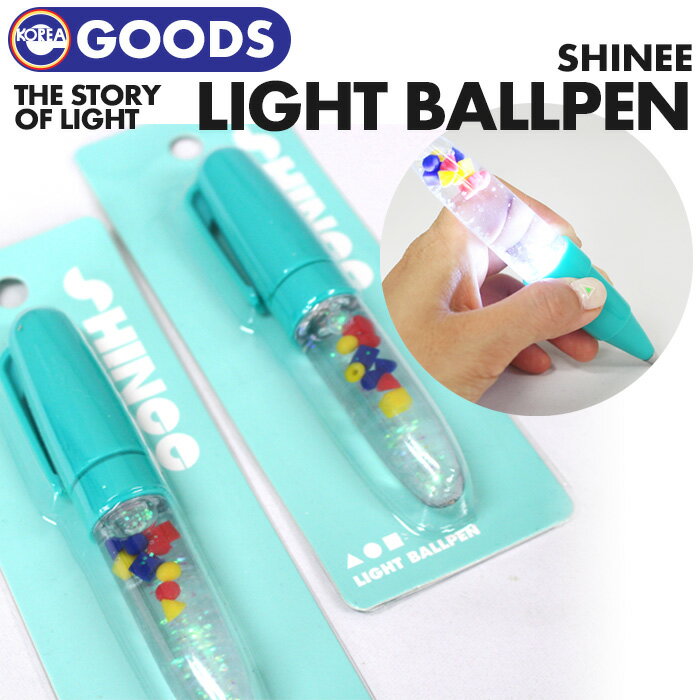 _SALE^y SHINee CeBO{[y z LIGHTING BALLPEN VCj[ ObY SMTOWN SUM