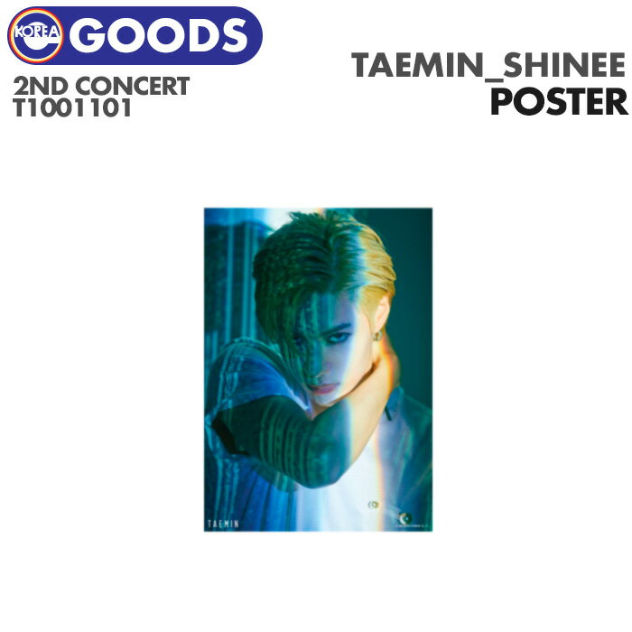 ＼SALE／【即日発送】【 ポスター 】SHINee TAEMIN 2ND CONCERT 039 T1001101 039 公式グッズ / シャイニー テミン ライブ コンサート