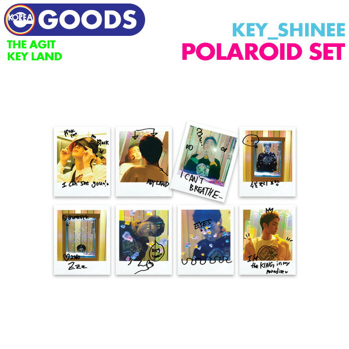 ＜即日発送＞【 ポラロイドセット 】【 SHINee KEY KEYLAND 公式グッズ 】【即日発送】シャイニー キー キボム キーランド