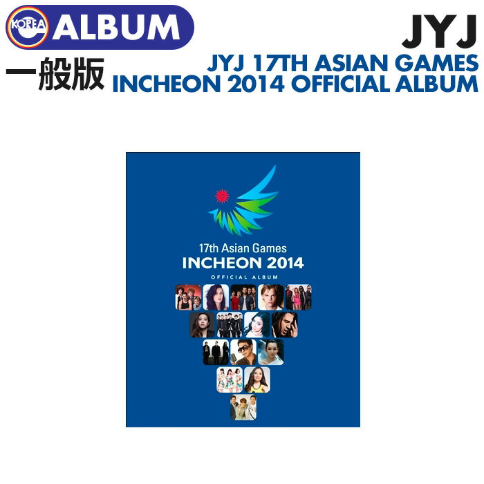 _SALE^y ʏ / JYJ 17th Asian Games Incheon 2014 OFFICIAL ALBUM zWFW ` WX AWA m  Ao (s/lR|X)