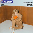 ＼SALE／＜即日発送＞ ジェジュン KIM JAEJOONG J-JUN JYJ CD ALBUM 韓国チャート反映 (代引不可/ネコポス便)