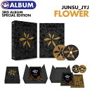 ＼eKOREA限定特典付／＜即日発送＞【 JYJ XIA JUNSU 正規3集アルバム flower 】シア キム ジュンス スペシャルエディション CD (special edition)