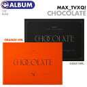 ＼SALE／＜即日発送＞【 ランダム / ポスターなしで格安 / TVXQ MAX ミニ1集アルバム CHOCOLATE 】 東方神起 チャンミン ソロ CD ALBUM..