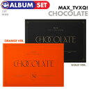 ＼SALE／＜即日発送＞【 2種SET / ポスター(丸めて)付 / TVXQ MAX ミニ1集アルバム CHOCOLATE 】東方神起 チャンミン ソロ CD ALBUM 韓..