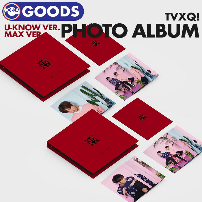 楽天ekorea＼SALE／＜即日発送＞【 TVXQ! フォトアルバム 】PHOTO ALBUM 写真集 PHOTOBOOK 東方神起 ユノ チャンミン U-KNOW MAX 公式グッズ SM 公式商品 フォトブック