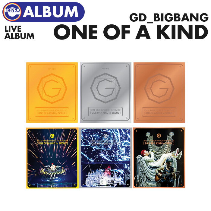 _SALE^y CD / G-DRAGON 2013 WORLD TOUR 