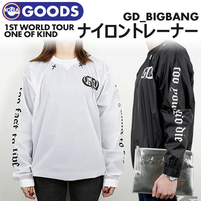 _SALE^y TATOO iCg[i[ zy G-DRAGON 2013 1st World Tour z BIGBANG GD RT[g ONE OF A KIND ObY