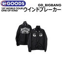 _SALE^y EChu[J[ zy G-DRAGON 2013 1st World Tour z BIGBANG GD RT[g ONE OF A KIND ObY