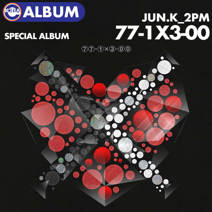 _SALE^y|X^[ȂŊi / JUN.K XyVAo 77-1X3-00 z2PM ҂ WPC CD ALBUM JYP