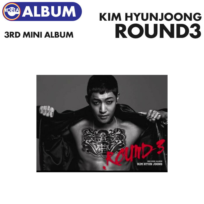 _SALE^y |X^[ȂŊi / LqW ~j3W Ao ROUND 3 zKIM HYUN JOONG qW [_[ _ SS501 CD