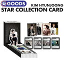 ＼SUPER BIG SALE／＜即日発送＞【 キム ヒョンジュン スターコレクションカード 】スタコレ トレーディングカード トレカ STAR COLLECTION TRADING CARD リダ SS501