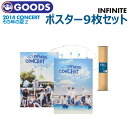 _SALE^y |X^[9Zbg / 2014 INFINITE CONCERT ̔N̉2 ObY z RT[g CtBjbg sj Nw POSTER SET