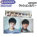 _SALE^y NbVJo[ / INFINITE NIT SHOP z CtBjbg sj ҂ ObY CUSHION COVER