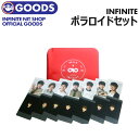 ＼SALE／＜即日発送＞【 ミニフォトポラロイドセット / INFINITE NIT SHOP 】 インフィニット ピニ ぴに 公式グッズ MINI PHOTO POLAROID SET 【代引不可】(ネコポス便)