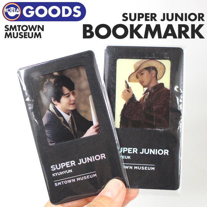 _SALE^y ubN}[N zSUPER JUNIOR SJ XW BOOKMARK SMTOWN MUSEUM SUM ~[WA  ObYysz(lR|X)