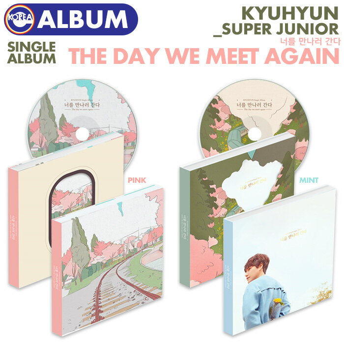 _SALE^y I / |X^[(ۂ߂)t / SUPER JUNIOR Lq VOAo The day we meetagain zX[p[WjA XW SJ KYUHYUN Single Album CD