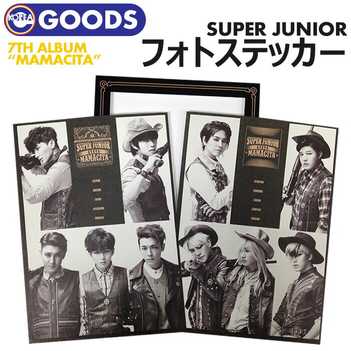 楽天ekorea＼SALE／＜即日発送＞【 フォトステッカーセット - MAMACITA ver - 】SUPER JUNIOR SJ スーパージュニア スジュ 正規7集 ママシタ SMT POP UP STORE SUM 公式商品【代引不可】（ネコポス便）