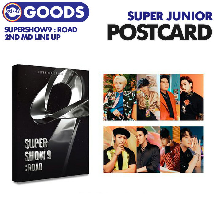 CD, 韓国（K-POP）・アジア  Beyond LIVE - SUPER JUNIOR WORLD TOUR SUPER SHOW 9 : ROAD SJ SS9 POSTCARD SET