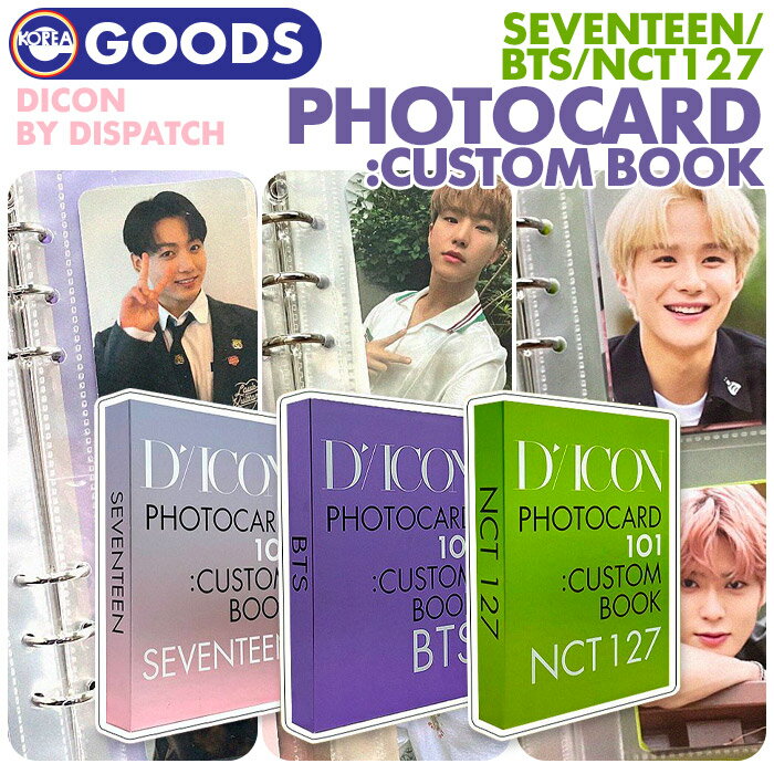 CD, 韓国（K-POP）・アジア SALE DICON PHOTOCARD BOOK BTS SEVENTEEN NCT127 Dispatch SVT NCT 