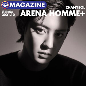 ＼SALE／＜即日発送＞【 表紙ランダム / 韓国雑誌 ARENA HOMME+ 2021年10月号 】【 イジョンソク 表紙＆特集 EXO チャニョル ヨンジェ ダソム 掲載 】エクソ CHANYEOL チャンヨル 韓流ドラマ 韓ドラ 俳優 アリーナ 本