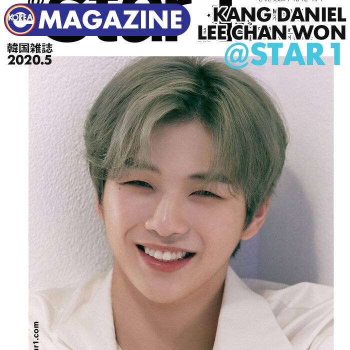 _SALE^y ؍G @star1 2020N5 zy J_jG \&W z_jG kangdaniel WANNA ONE i PRODUCE101 vf2 f