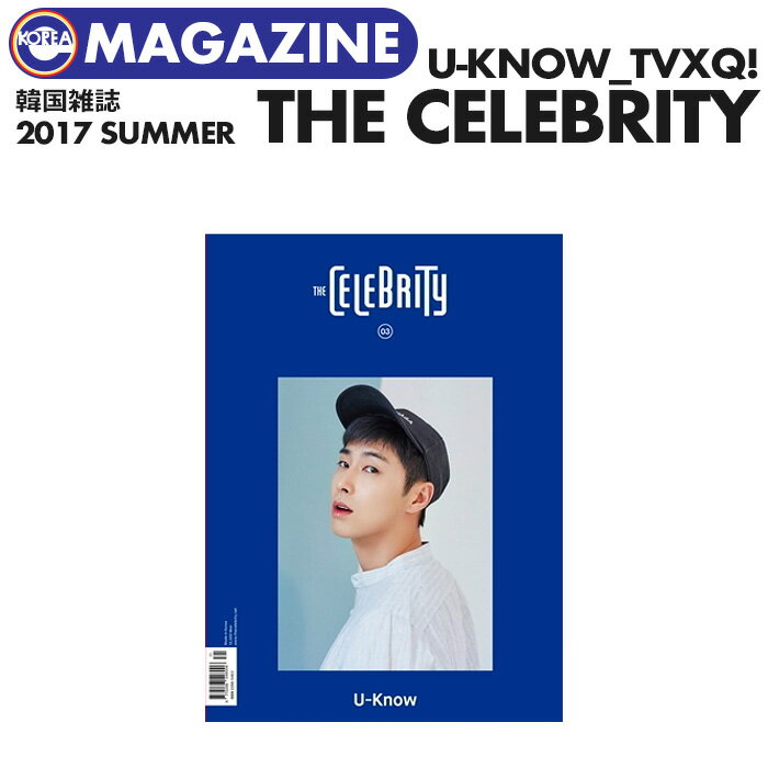 _SALE^y BLUE / ؍G ZueB 2017N č zy _N m \&W zTHE CELEBRITY 2017 SUMMER TVXQ m z