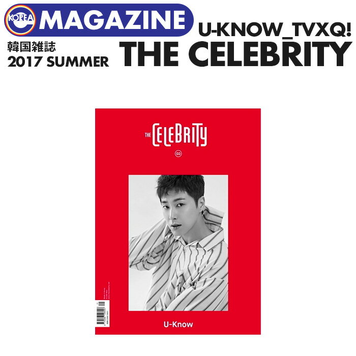 _SALE^y RED / ؍G ZueB 2017N č zy _N m \W zTHE CELEBRITY 2017 SUMMER TVXQ m z