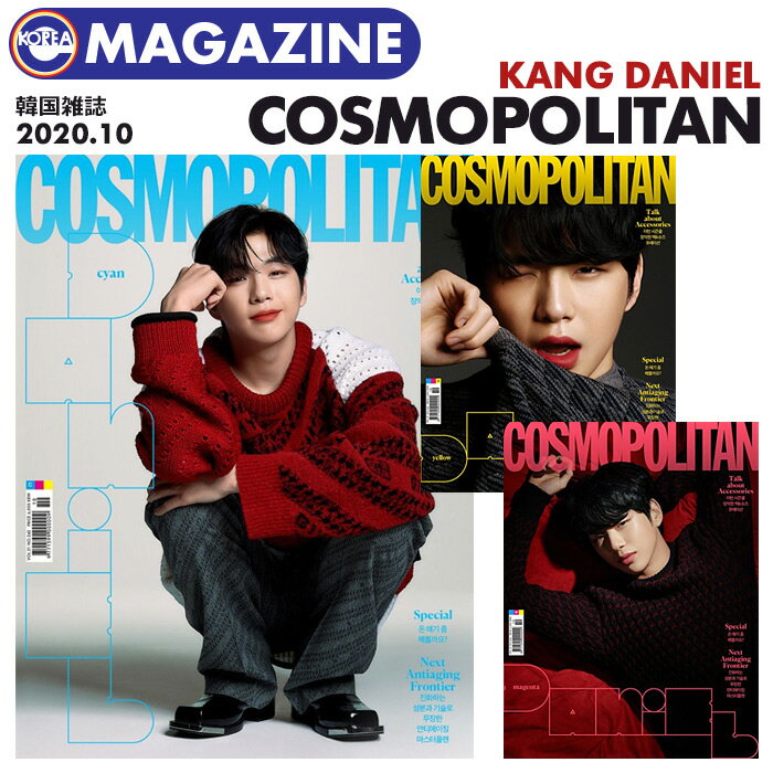 _SALE܍u}Cht^y ؍G COSMOPOLITAN 2020N10 zy J_jG \i_j&W z KANG DANIEL DANIEL.K f WANNAONE i