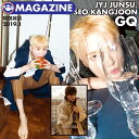 ekorea㤨֡SALE¨ȯ ڹ񻨻 GQ KOREA 2019ǯ1 ۡ JYJ  10P 󥸥 ý XIA  ॸ ڹ ή ɥ ͥ Ǻ KOREA MAGAZINEפβǤʤ880ߤˤʤޤ