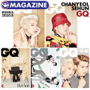 ＼SALE／【即日発送】【 選択可 / 韓国雑誌 GQ KOREA 2020年8月号 】【 EXO-SC 表紙 特集 】 CHANYEOL SEHUN EXO チャニョル セフン エクソ ヨルセ