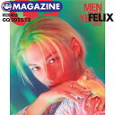 yzy Stray Kids tBbNX \&W / ؍G GQ KOREA 2023N 12 z XgCLbY XLY s FELIX MAGAZIN fځyLZsz