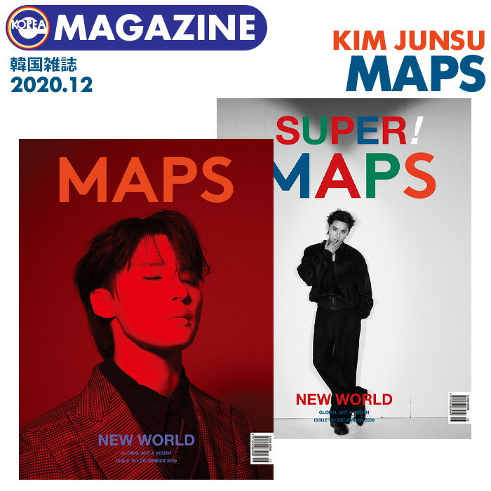 _SALE^y ؍G MAPS 2020N12 zy JYJ WX \(_) & W zXIA LWX JUNSU f (s/lR|X)