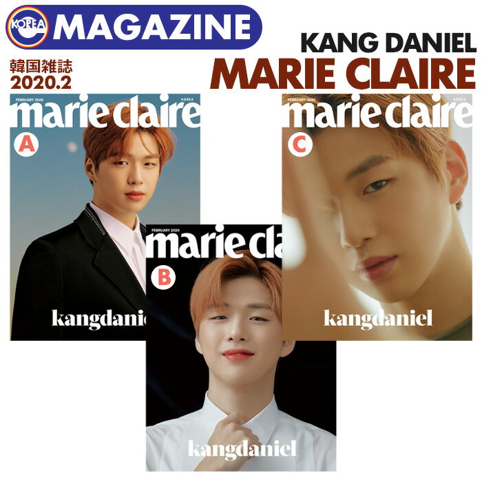 _SALE^y I / ؍G Marie Claire 2020N2 zy J_jG \&W zWANNA ONE i DanielK _jG f }N